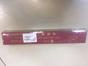 Электроды КНР Z208 чугун д3мм Золотой Мост  1/2,5кг