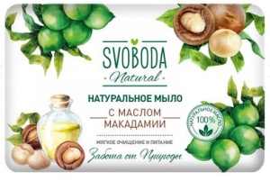 Мыло туалетное 90гр SVOBODA натуральное c маслом макадамии (36)