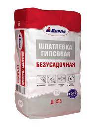 Шпатлевка гипсовая безусадочная 2кг Д-355 (10)  