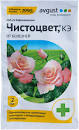 Ср-во от болезней растений ЧИСТОЦВЕТ 2мл от ржав. мучн. росы плод.гниль