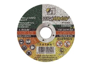 Круг отрезной 180х2,5х22 Луга по камню