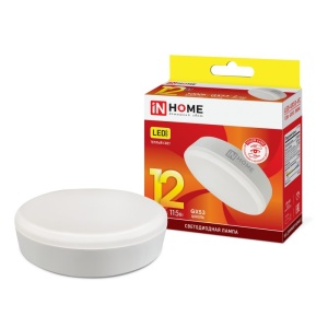 Лампа LED-GX53-VC-12Вт 3000K IN HOME 