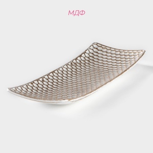Блюдо мдф для фруктов 34,5*13 см Солдано белый 