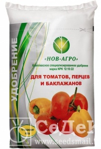 Удобрение для томатов, перцев и баклажанов 0,9кг (30) 
