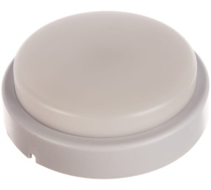 Светильник ULW-Q211 12W/NW SENSOR 4500К  UL-00002738