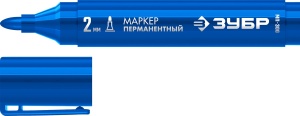 Маркер перманентный синий 2мм МП-300 Зубр