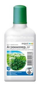 Средство от сорняков Агрокиллер 90 мл (50) 