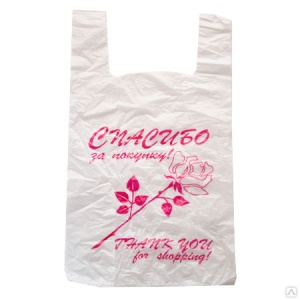 Пакет майка ПСД 280+150*550/40мкн Спасибо Лекси 100/2000  