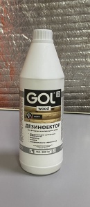 Wd.276, Дезинфектор QOLwood (1 кг)