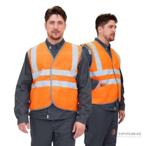 Жилет сигнал. Спектр Лайт 3, оранжевый ,96-100(ЧЗ)