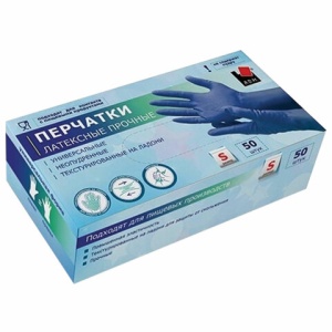 Перчатки латексные прочные р.XL (25пар в коробке) АДМ