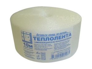 Теплолента для окон 50ммх10м пенополиэтилен (120)