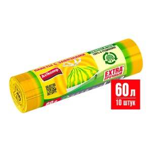 Пакеты для мусора с завязками 60л рулон ПОЛОСАТИКИ 10шт желто-салатовые (20)