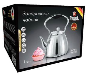 Чайник н/ст 1,0 л заварочный RASHEL без свистка+индукция 1/12