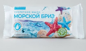 Мыло туалетное 90гр Морской бриз Авента в цвете (85) 