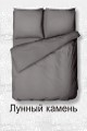 Простыня 2,0 (180х215) г/к сатин 104/1 Лунный камень