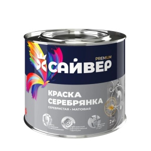Краска Серебрянка алкидная 5кг 