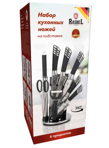 Набор ножей на подставке 8 пр TM RASHEL 1/5