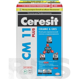 Клей для керамической плитки 5кг СМ-11 Церезит (4)