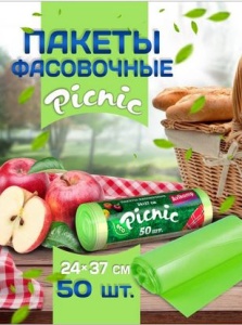 Пакеты для хранения продуктов 24*37см рулон 50шт Piknik Авикомп салатовые (40)