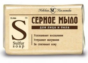 Мыло туалетное 90гр Серное Невская косметика (72)