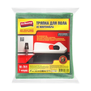 Тряпка д/пола из микрофибры HOME 50*70 зеленая Авикомп (10)