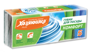 Губка для посуды ХОЗЯЮШКА Мила КОМФОРТ 5шт
