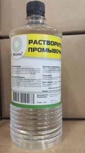 Растворитель Промывочный 1л Одуванчик (12)