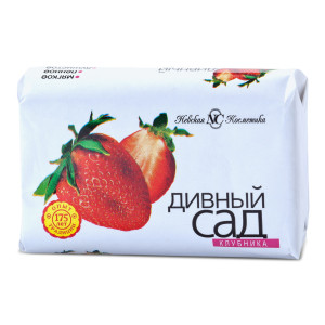 Мыло туалетное 90гр Дивный Сад Клубника Невская косметика (72)