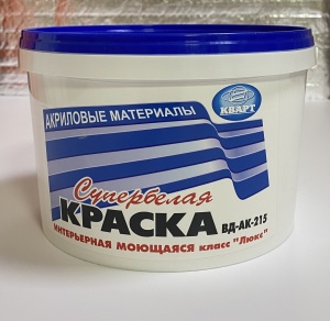 Краска ВД акриловая интерьерная моющаяся супербелая 28кг АК-215 