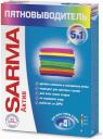 Средство чистящее пятновыводитель 500гр Сарма-Актив (22)