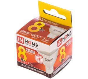 Лампа LED-JCDR-VC 8Вт GU5.3 3000К IN HOME