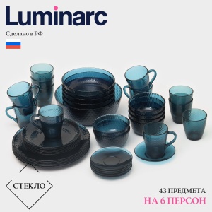 Сервиз столовый стекло 19 пр ИДИЛЛИЯ Лондон Топаз 1/1