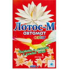 Стиральный порошок Автомат Колор 400гр Лотос-М 