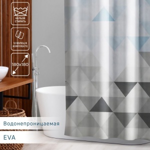 Штора для ванной EVA 180х180см Феерия голубая 1/24