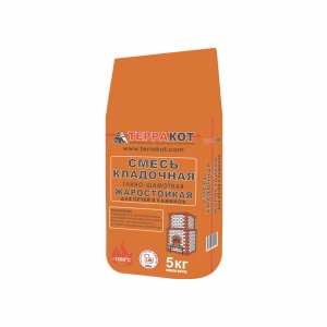 Смесь кладочная жаростойкая глино-шамотная 5кг +1300 Терракот