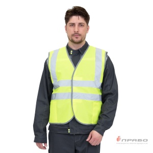 Жилет сигнальный Спектр Лайт 3 лимонный, 120-124(ЧЗ)