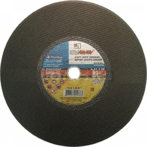 Круг отрезной по металлу 355х3,0х25,4мм Луга  