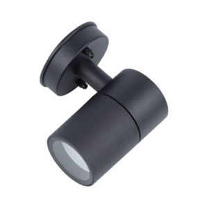 Светильник архитектурный UUL-S21C-35W/GU10 