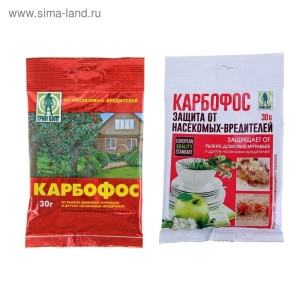 Ср-во от вредителей Карбофос 30гр