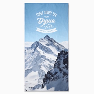 Полотенце хлопок 100% 60х146, 70х146 см  160 гр/м2   