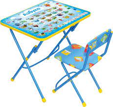 Комплект детский НИККИ стол+стул мягкий складной