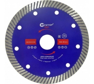 Диск отрезной алмазный сверхтонкий, супертурбо, мелкий зуб CUTOP 230х3,0х10х22,2 