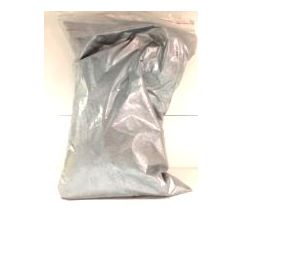 Краска Серебрянка порошок 500гр