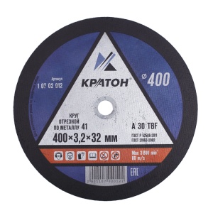 Круг отрезной по металлу 400х3,2х32мм Кратон  