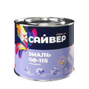 Эмаль ПФ-115 серая 0,8кг Сайвер (14) 