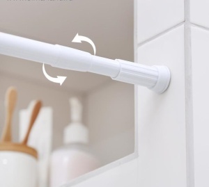 Карниз для ванной 70-120см металлический, цвет белый