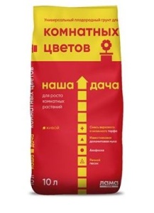 Грунт для комнатных цветов Наша дача 10л 