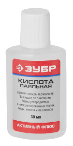 Флюс д/пайки Зубр,TDM 30мл