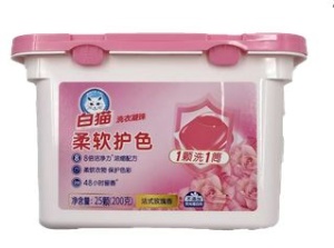 Капсулы д/стирки 50шт в пласт.кор. BAIMAO (8)Китай